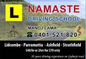 Namaste Driving School - NepaliPage