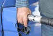 How to find cheap petrol in Sydney? Here is the answer - NepaliPage