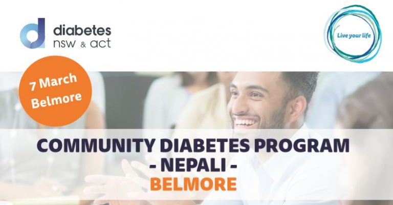 nepali-page-dibetes-program-nepali-belmore-community-program