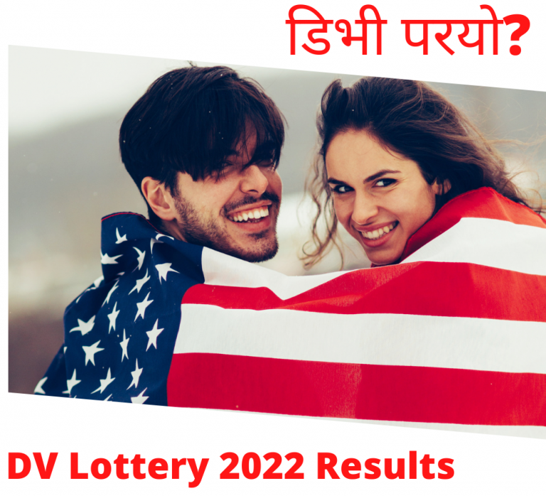 DV Result 2022 Out, Check your DV Lottery 2022 Result - NepaliPage