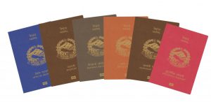 E-passport, will this transformation shift the ranking of Nepalese passport - NepaliPage