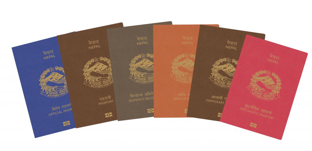 Nepalese Epassport 