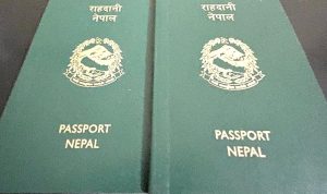 Everything you need to know about the Nepali e-passport - NepaliPage