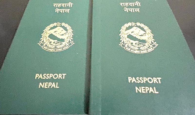 Passport Nepal Green 