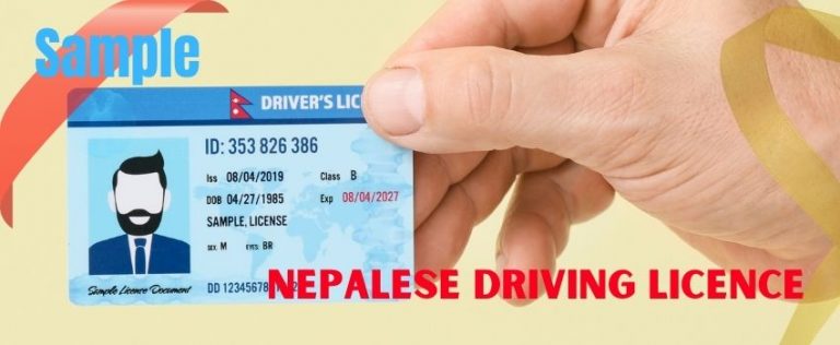 how-to-verify-nepalese-driving-licence-in-new-south-wales