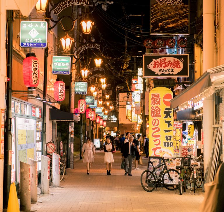 Public-holidays-annual-events-Japan-2022