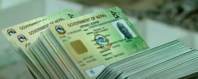 Nepalese Smart Licence - NepaliPage